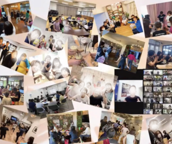 Community Members Having Fun